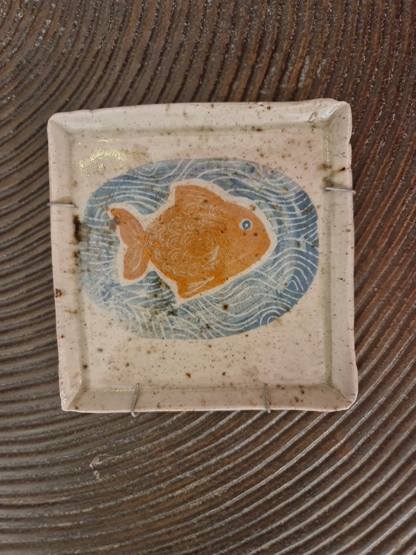 SQ WALL HANGING