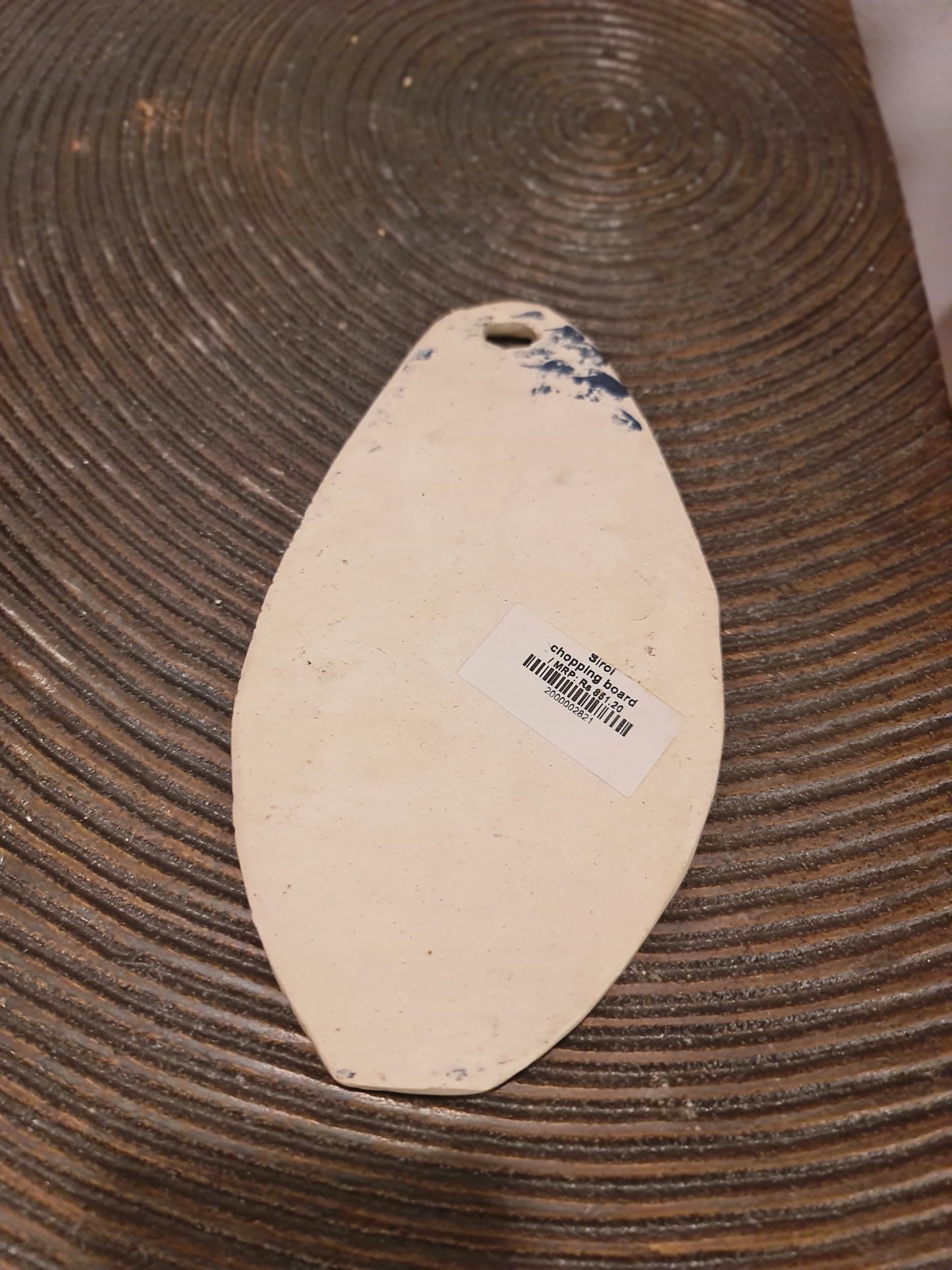 Chopping Board