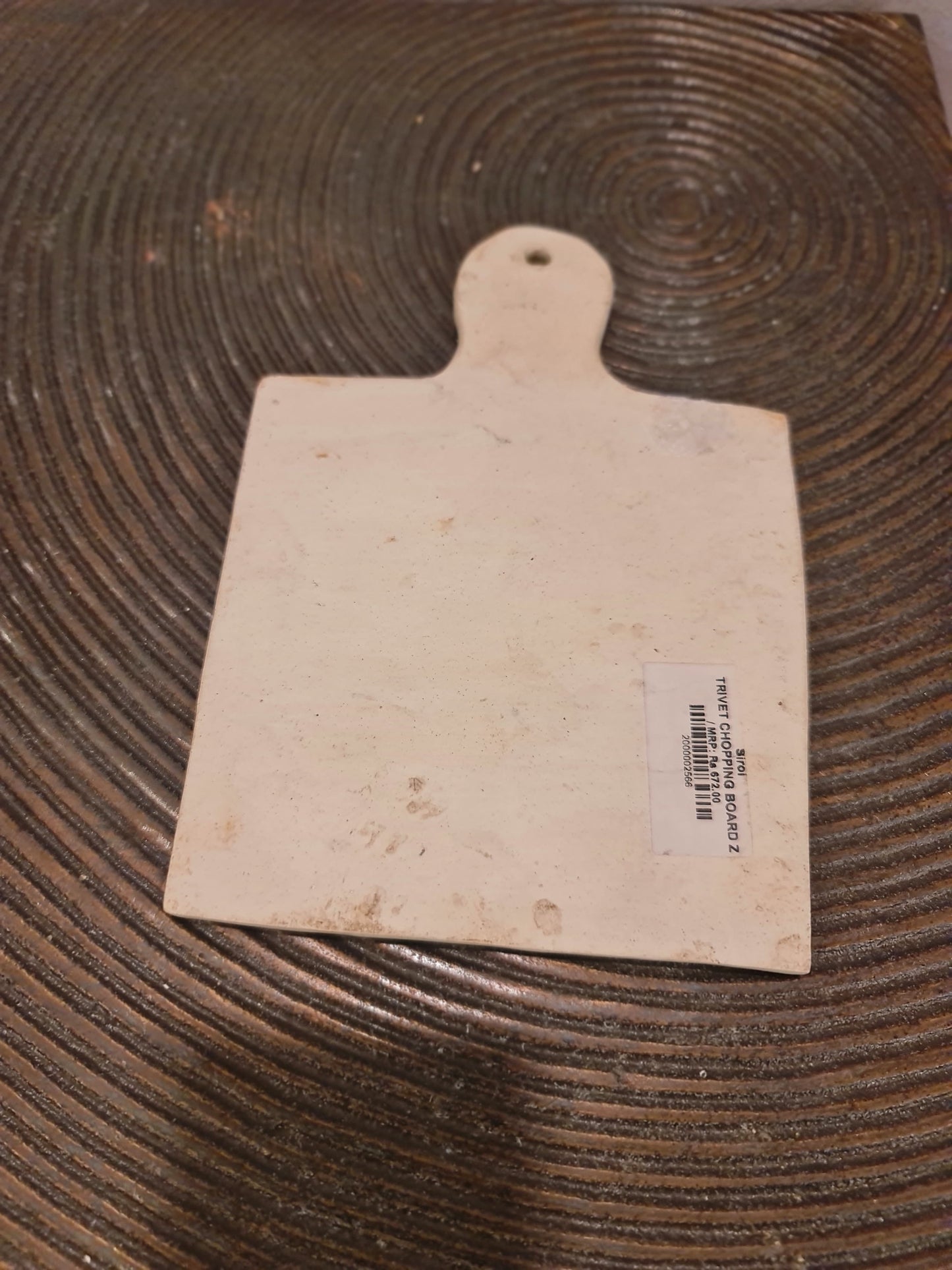 Trivet Board