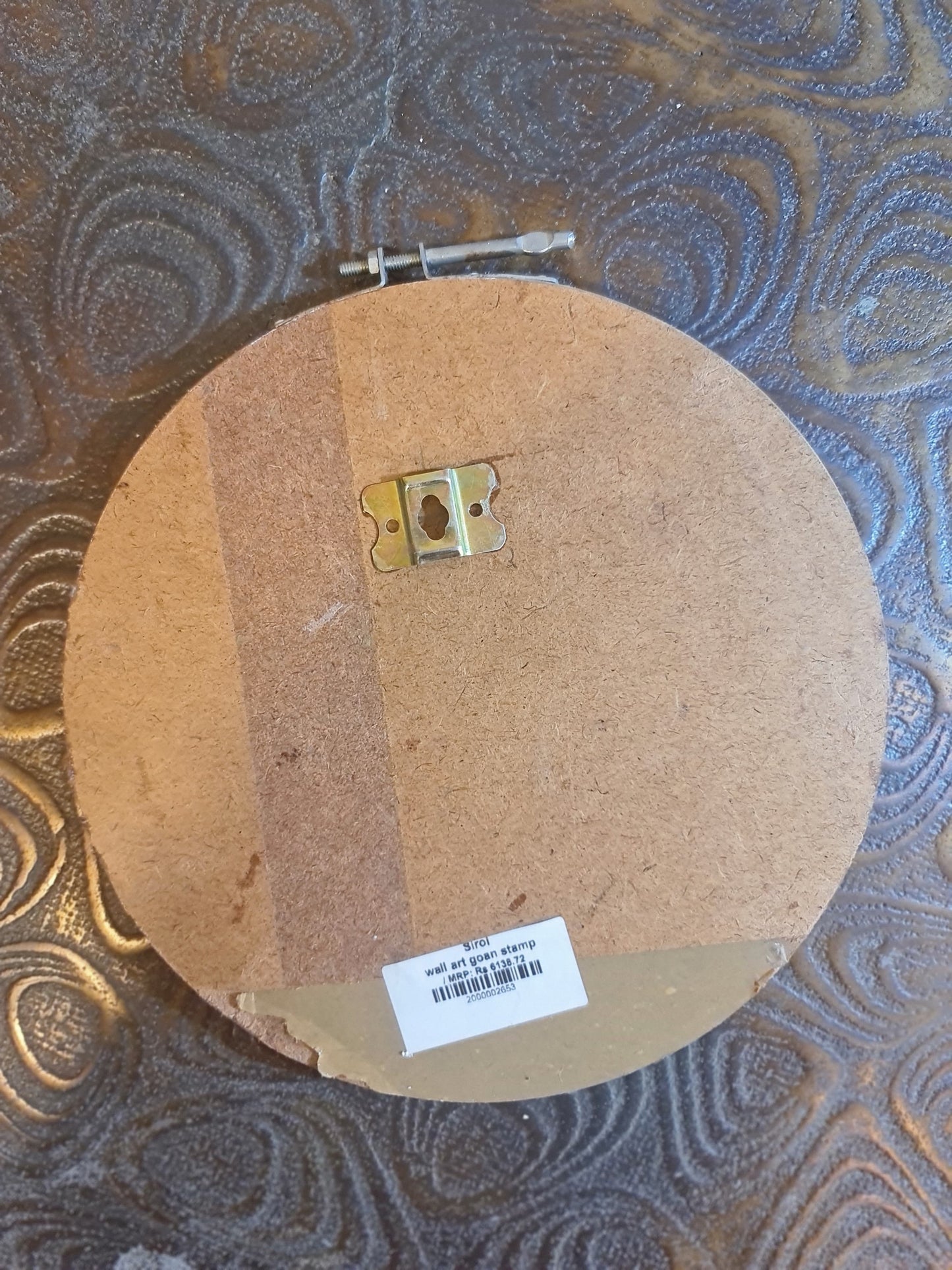 Hand-Embroidered Art Hoop