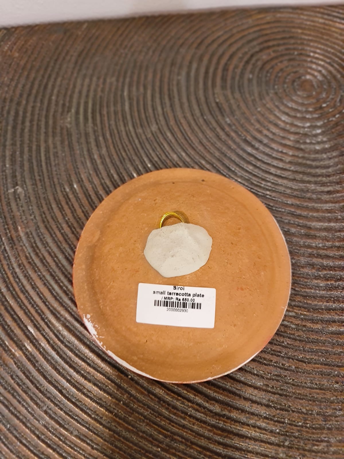 Terracotta Wall Plate