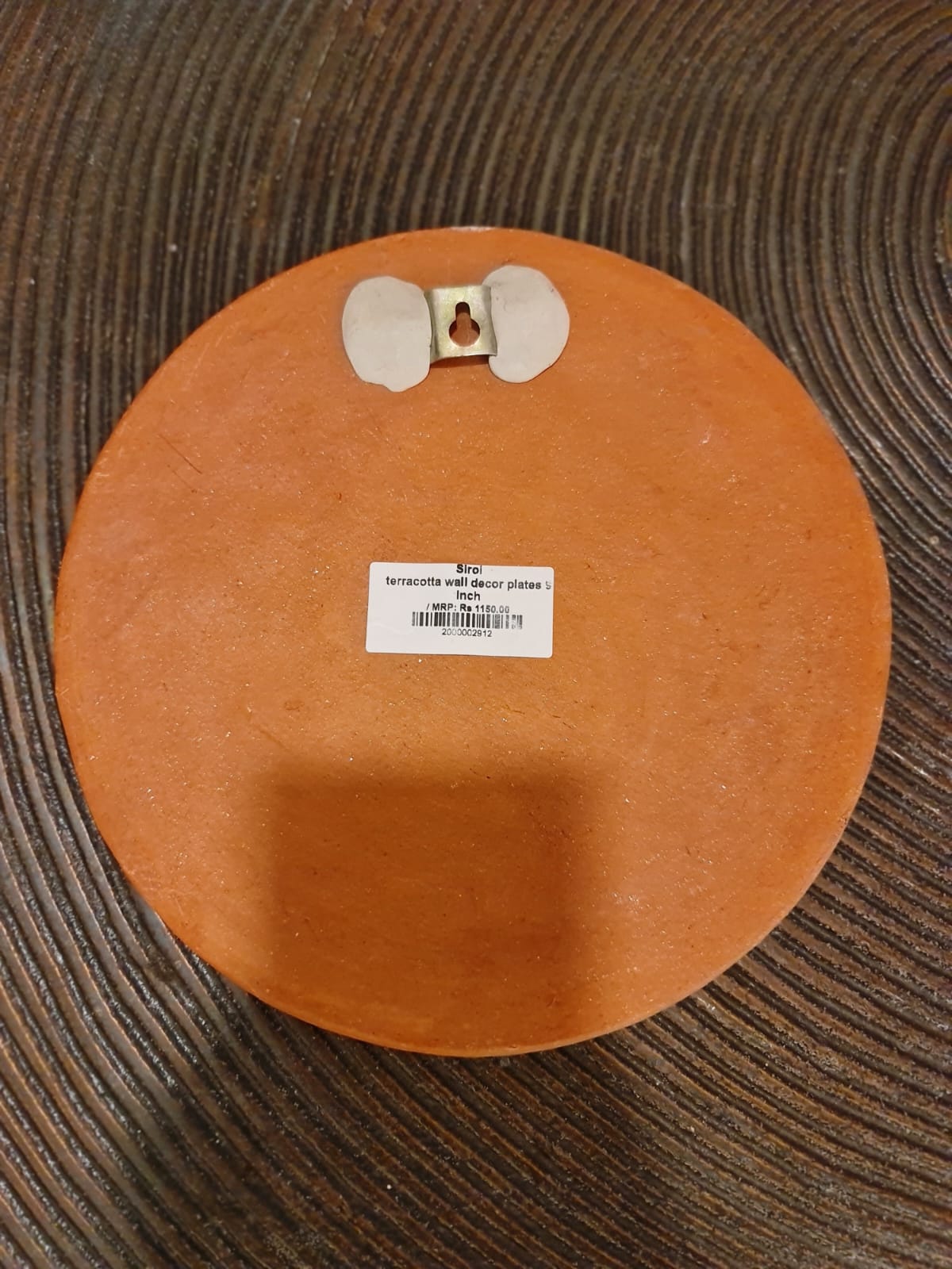Terracotta Wall Decor Plate