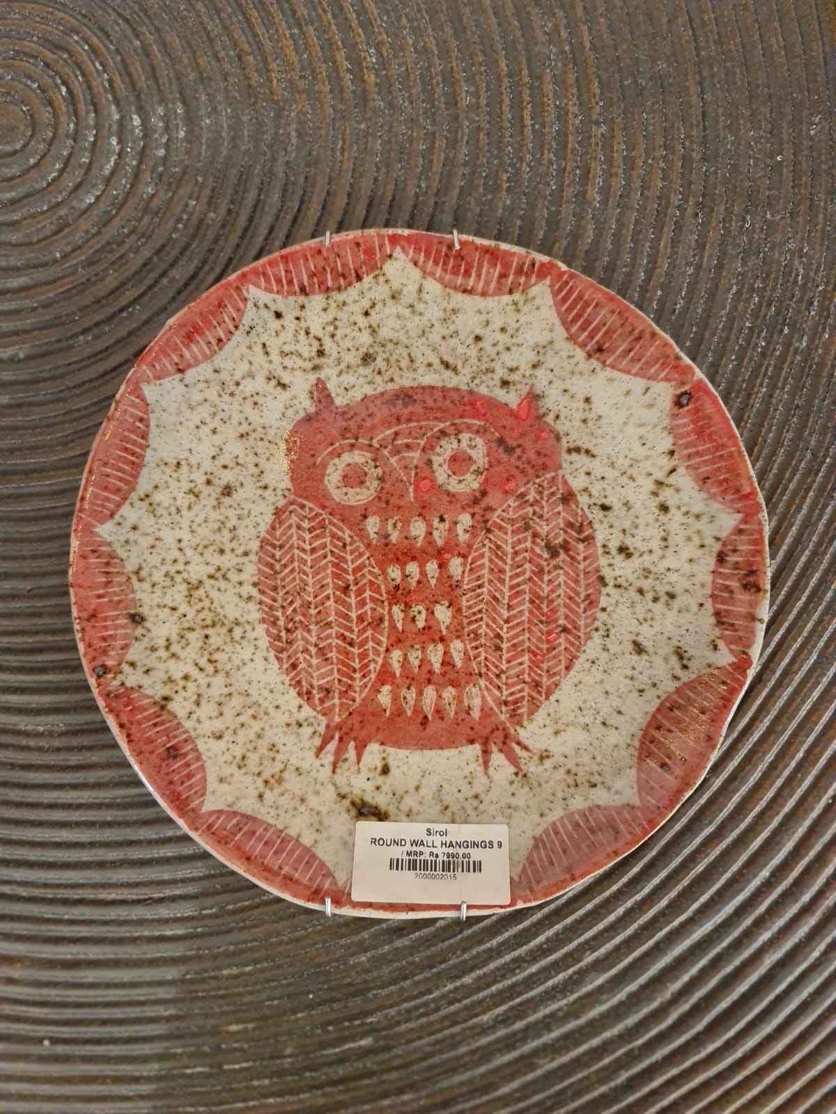 ROUND WALL HANGING