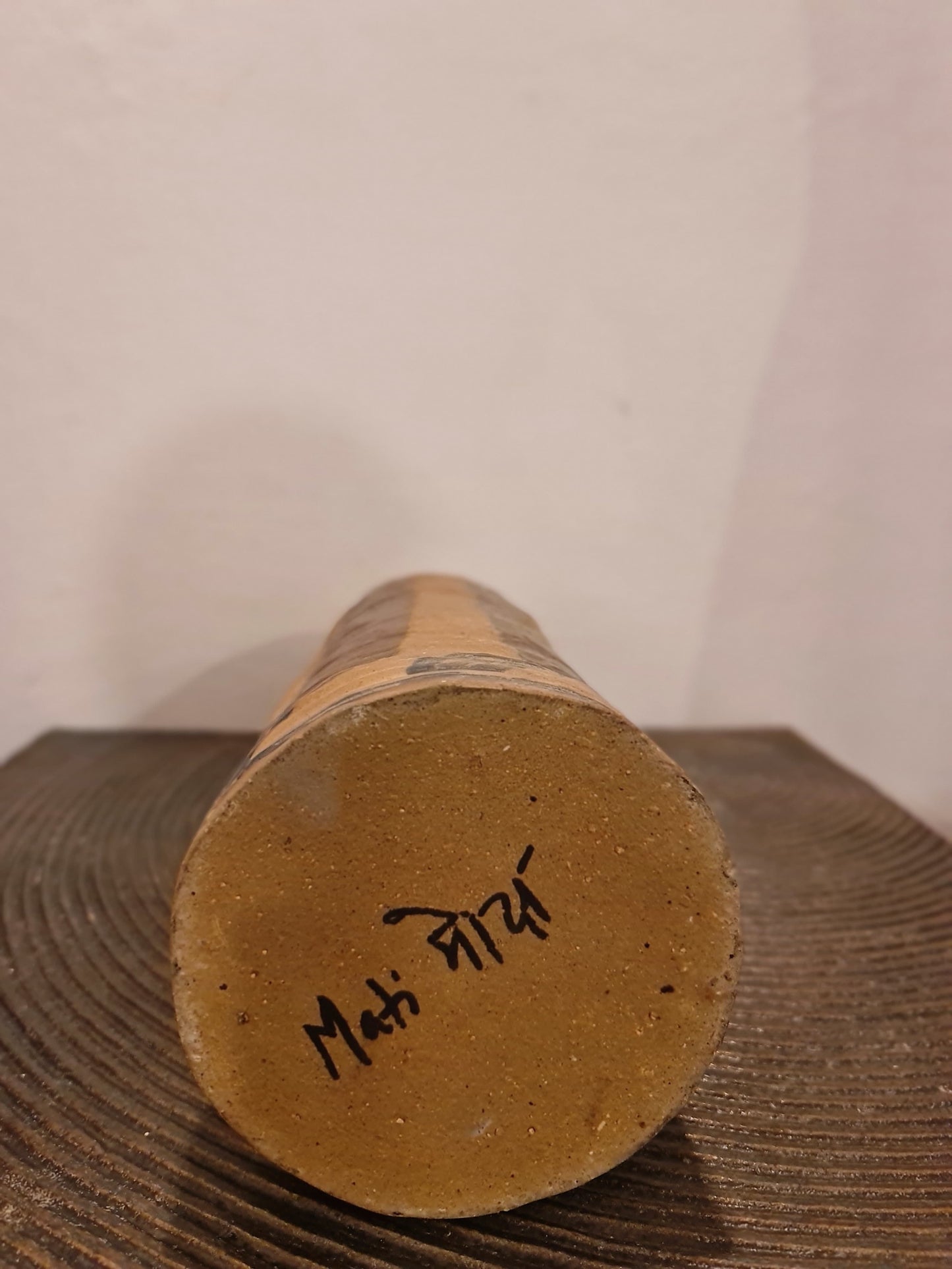 Bottle Vase