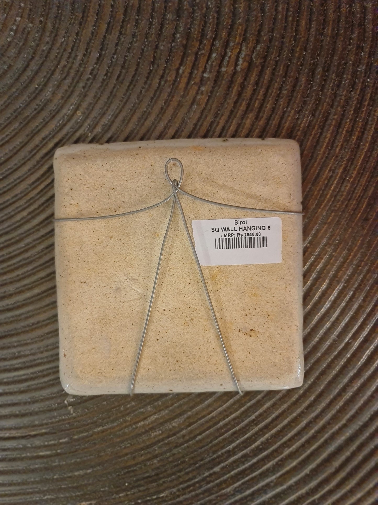 SQ WALL HANGING