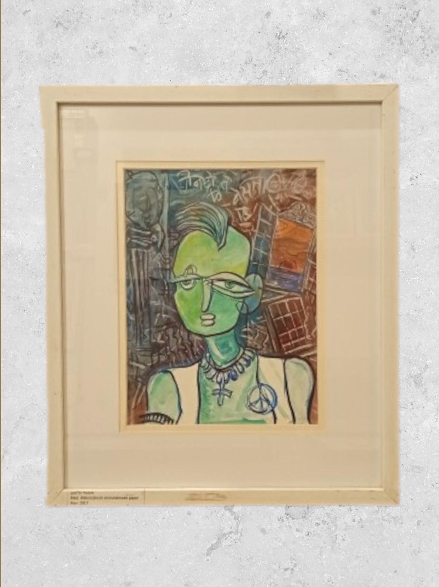 LOST IN TRANSIT : By Yolanda