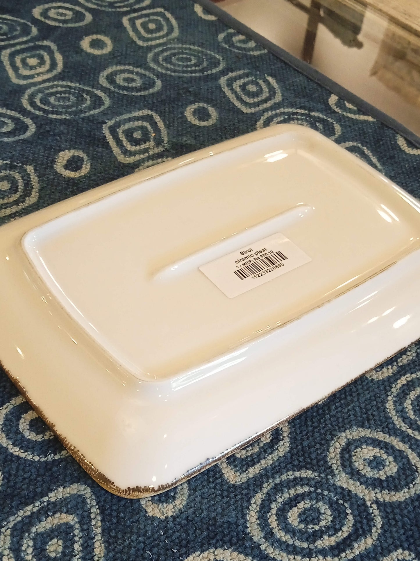 Off-White Texturized Ceramic Platter