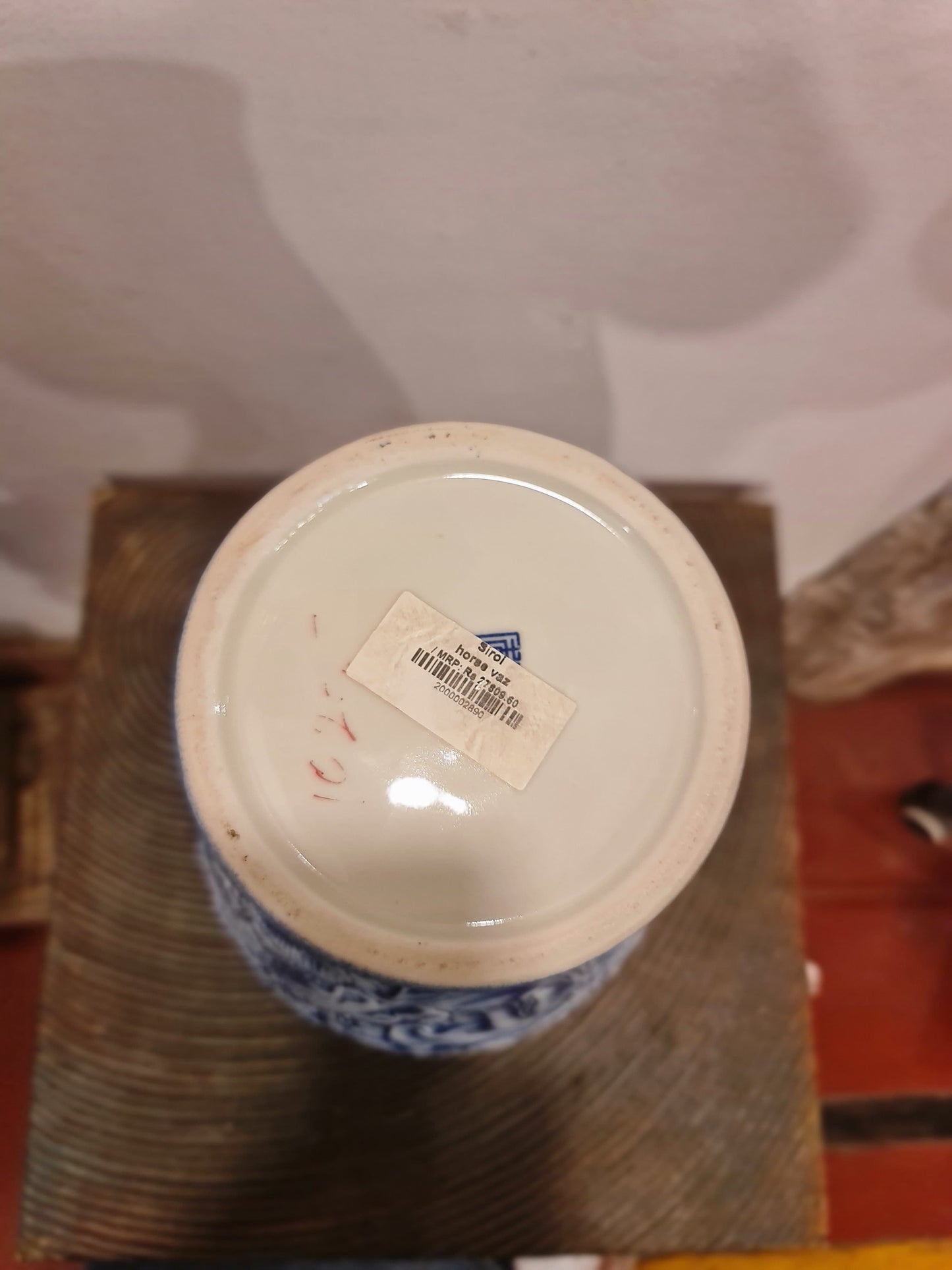 Vase