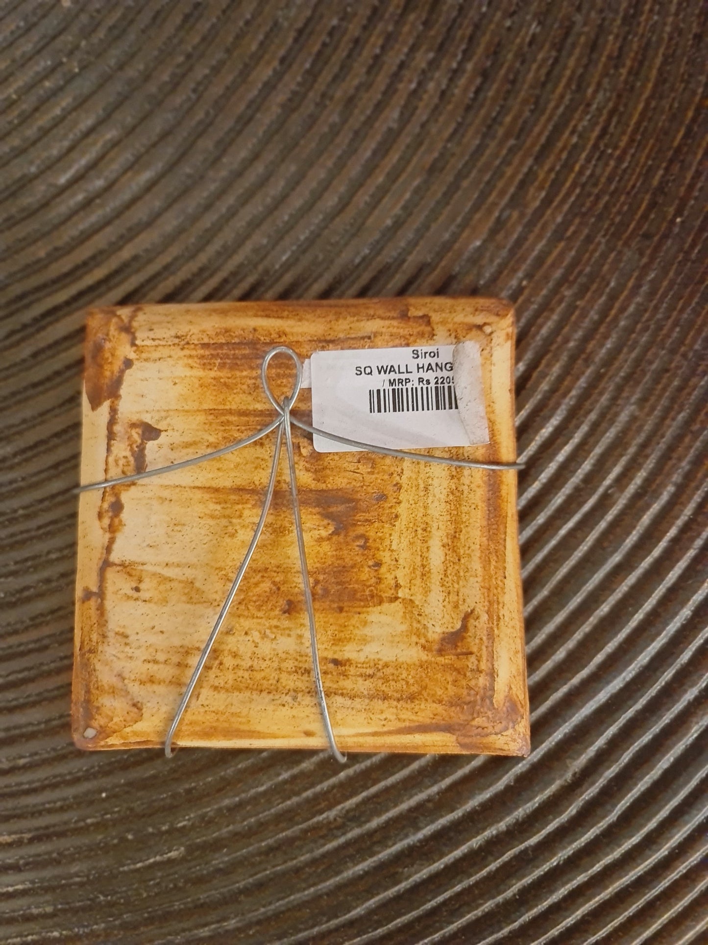 SQ WALL HANGING