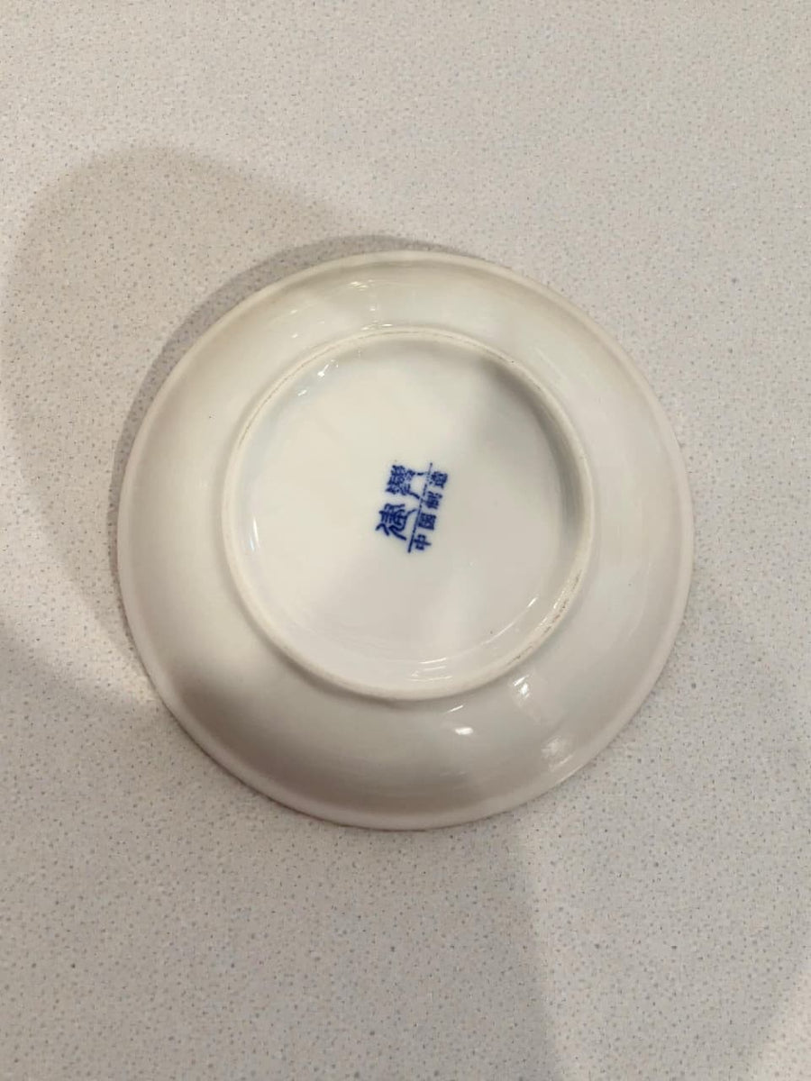 CERAMIC DISH
