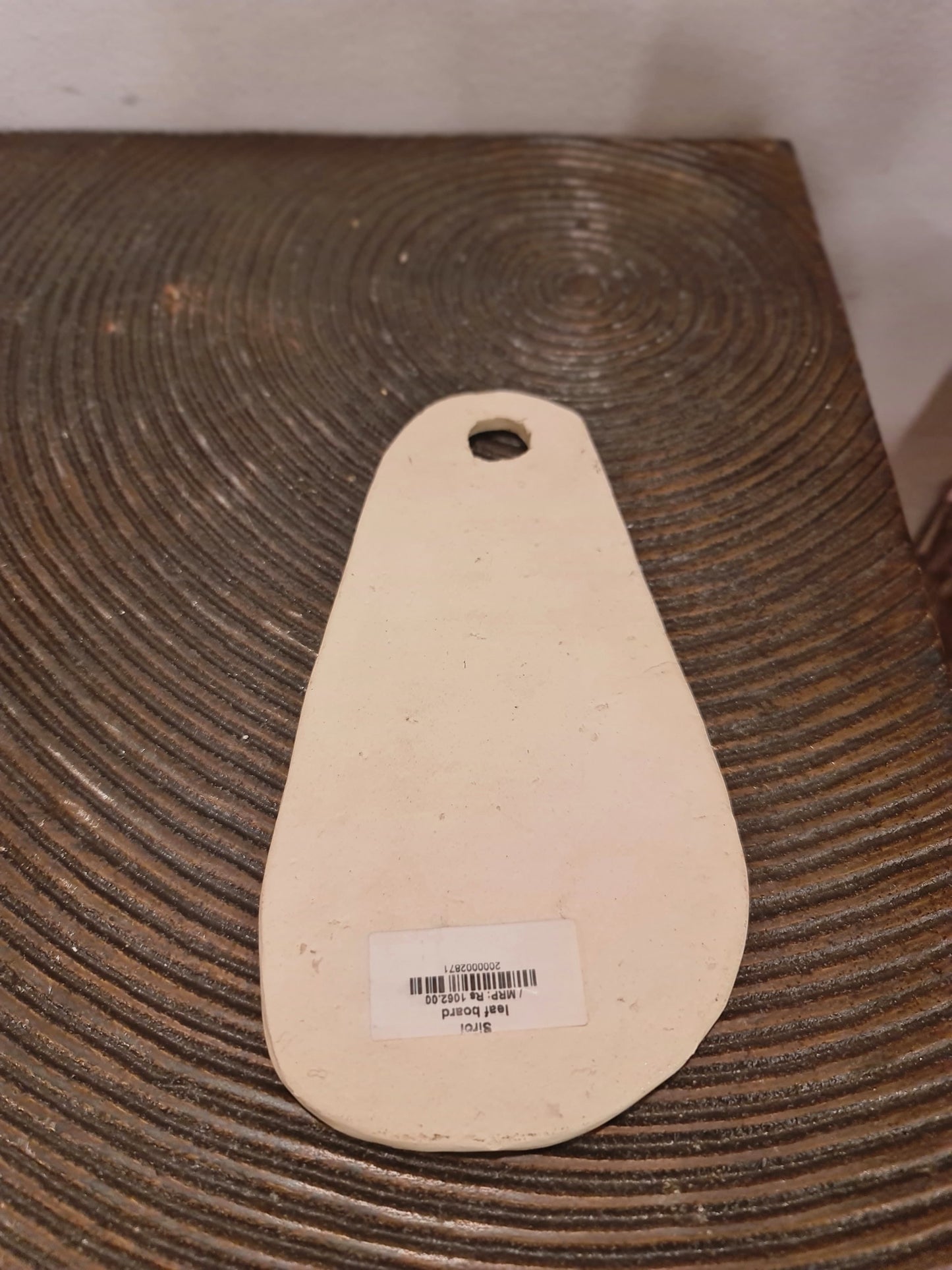 LEAF BOARD