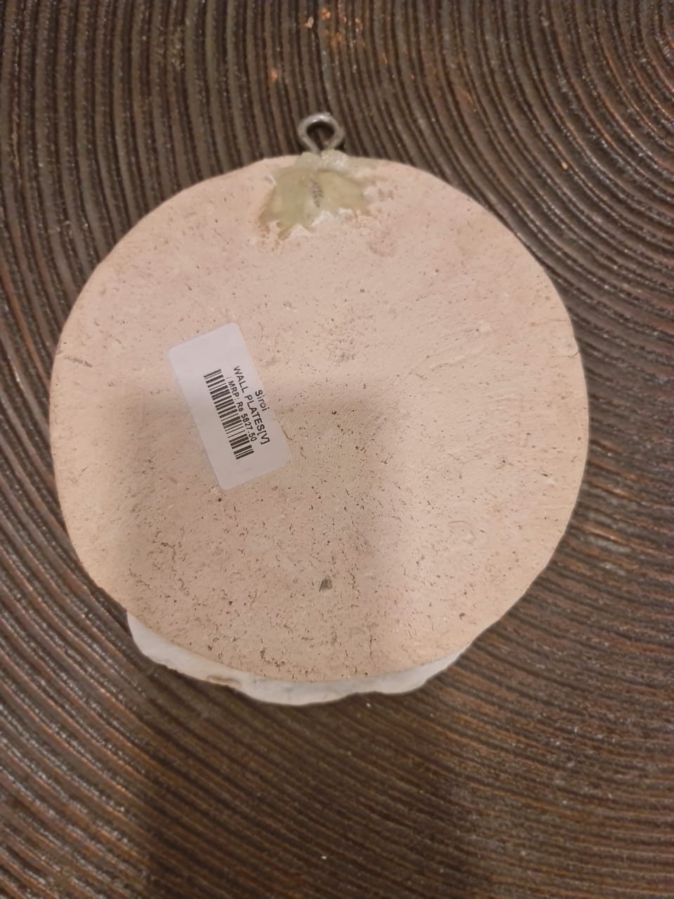 WALL PLATES