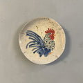 Rooster Plate Wall Art