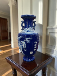 Horse Vase BP