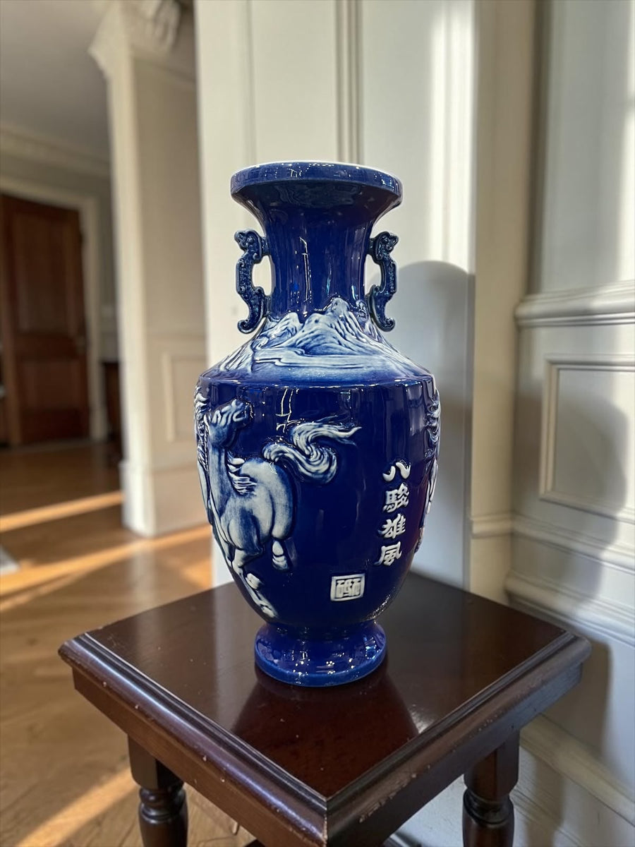 Horse Vase BP