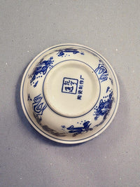 SMALL CERAMIC BOWL