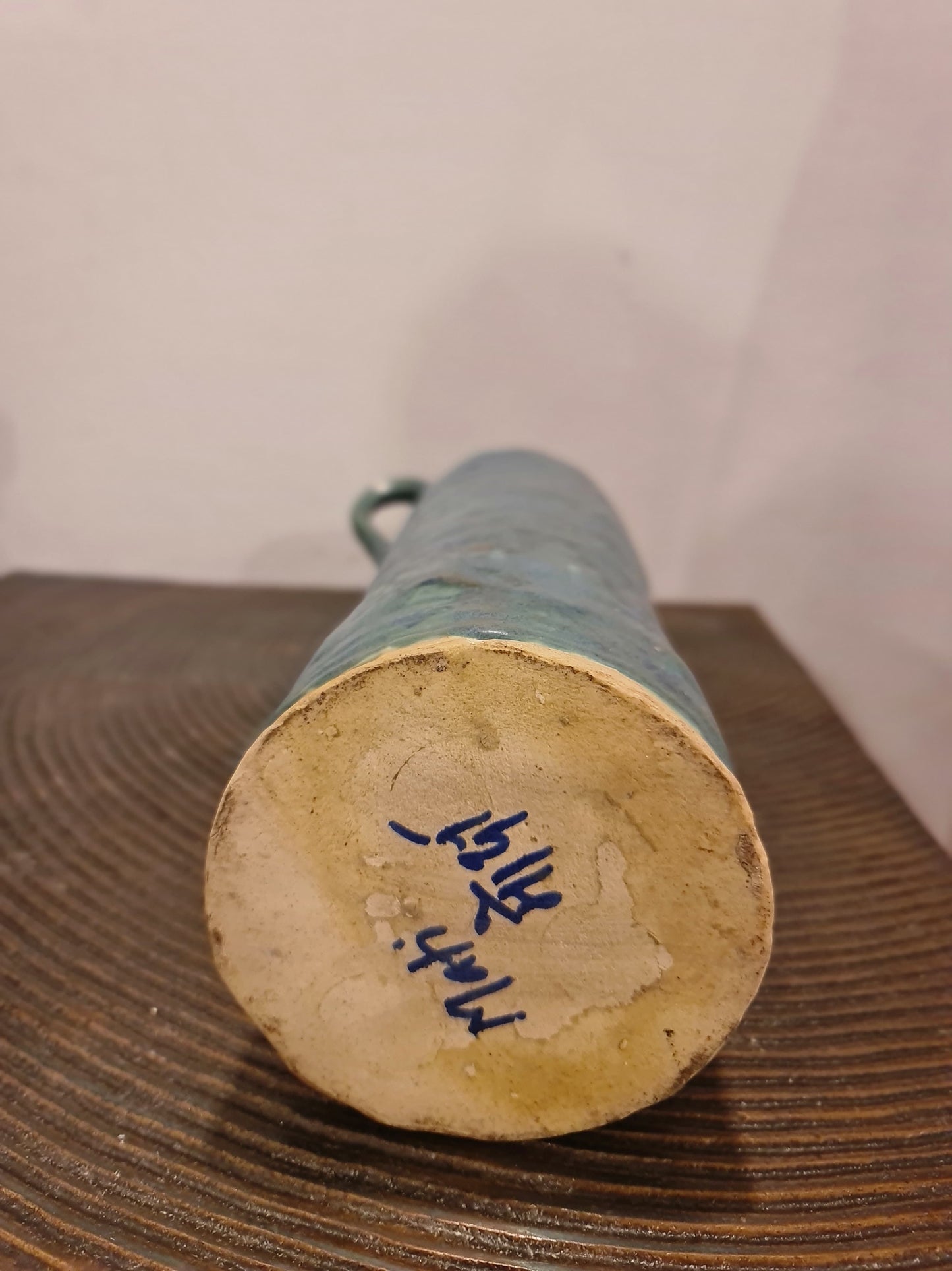 Bottle Vase