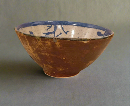 Small Bowl